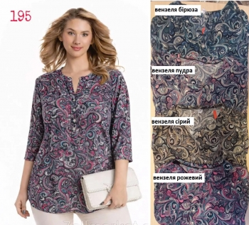ֳ�� PO112-195AMRK ������ ����� ������� �������