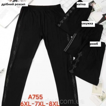 ֳ�� P0355-�755�MRK ������ ����� ������